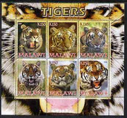 Malawi 2008 Tigers perf sheetlet containing 6 values unmounted mint