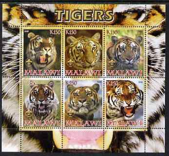 Malawi 2008 Tigers perf sheetlet containing 6 values unmounted mint