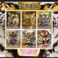 Malawi 2008 Tigers imperf sheetlet containing 6 values unmounted mint