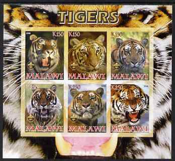 Malawi 2008 Tigers imperf sheetlet containing 6 values unmounted mint