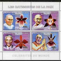 Congo 2006 Champions of Peace with Orchids perf sheetlet containing 4 values (Pope, Gandhi, Mandela & Dalai Lama) unmounted mint Yv 2353-56