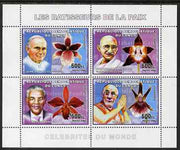 Congo 2006 Champions of Peace with Orchids perf sheetlet containing 4 values (Pope, Gandhi, Mandela & Dalai Lama) unmounted mint Yv 2353-56