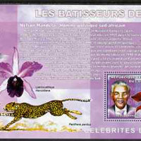 Congo 2006 Champions of Peace with Orchid, Minerals & Panther perf s/sheet containing 1 value (Mandela) unmounted mint Yv BL389