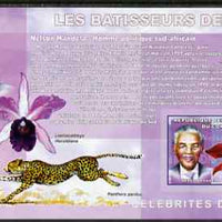 Congo 2006 Champions of Peace with Orchid, Minerals & Panther imperf s/sheet containing 1 value (Mandela) unmounted mint Yv BL389