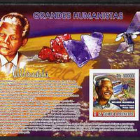 St Thomas & Prince Islands 2007 Nelson Mandela imperf s/sheet containing 1 value with Minerals unmounted mint