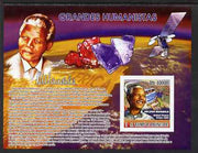 St Thomas & Prince Islands 2007 Nelson Mandela imperf s/sheet containing 1 value with Minerals unmounted mint