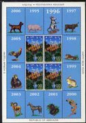 Abkhazia 1996 Chinese New Year - Year of the Rat, perf sheetlet containing 4 values plus 12 labels (1 for each lunar year) unmounted mint