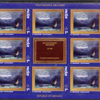Abkhazia 1999 Ivan Konstantinovich Aivazovsky (artist 1817-1900) perf sheetlet of 9 containing 8 stamps & label unmounted mint