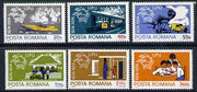 Rumania 1974 Universal Postal Union perf set of 6 unmounted mint, SG 4075-80