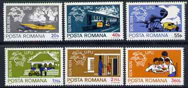 Rumania 1974 Universal Postal Union perf set of 6 unmounted mint, SG 4075-80