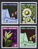 Papua New Guinea 1967 Laloki River Hydro-Electric Scheme perf set of 4 unmounted mint SG 113-16