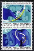 Papua New Guinea 1972 25th Anniversary of South Pacific Commission perf set of 2 unmounted mint SG 214-5