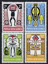 Papua New Guinea 1966 Folklore - Elema Art (1st series) set of 4 unmounted mint, SG 93-6