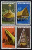 Papua New Guinea 1971 Native Dwellings perf set of 4 unmounted mint, SG 191-4