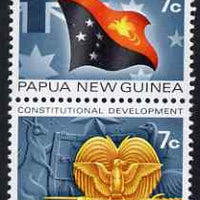 Papua New Guinea 1971 Constitutional Developments perf set of 2 (se-tenant pair) unmounted mint, SG 212-3