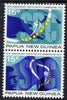 Papua New Guinea 1972 25th Anniversary of South Pacific Conference perf set of 2 (se-tenant pair) unmounted mint SG 214-5