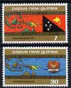 Papua New Guinea 1975 Independence perf set of 2 unmounted mint, SG 294-5