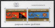 Papua New Guinea 1975 Independence perf m/sheet unmounted mint, SG MS 296