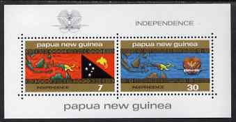 Papua New Guinea 1975 Independence perf m/sheet unmounted mint, SG MS 296
