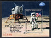 Rumania 1989 First Step on the Moon imperf m/sheet (only 24,900 issued) unmounted mint Mi BL 257