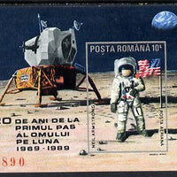 Rumania 1989 First Step on the Moon imperf m/sheet (only 24,900 issued) unmounted mint Mi BL 257