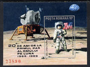Rumania 1989 First Step on the Moon imperf m/sheet (only 24,900 issued) unmounted mint Mi BL 257