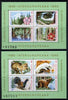 Rumania 1986 Flora & Fauna set of 2 m/sheets unmounted mint, Mi BL 223-24, SG MS 5020