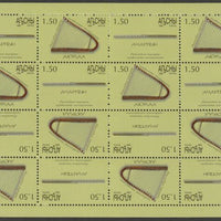 Abkhazia 1999 Musical Instruments #1 perf sheetlet of 16 containing 8 sets of 2 arranged in Tete-beche format, unmounted mint