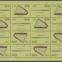 Abkhazia 1999 Musical Instruments #1 perf sheetlet of 16 containing 8 sets of 2 arranged in Tete-beche format, unmounted mint