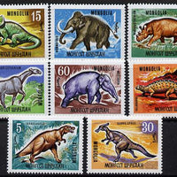 Mongolia 1967 Prehistoric Animals set of 8 unmounted mint, SG 436-43