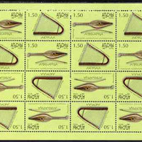 Abkhazia 1999 Musical Instruments #2 perf sheetlet of 16 containing 8 sets of 2 arranged in Tete-beche format, unmounted mint