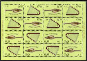 Abkhazia 1999 Musical Instruments #2 perf sheetlet of 16 containing 8 sets of 2 arranged in Tete-beche format, unmounted mint