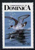 Dominica 1987 Birds $2 Petrel unmounted mint SG 1049