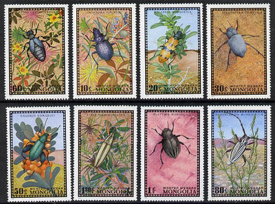 Mongolia 1972 Insects perf set of 8 unmounted mint, SG 660-67