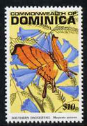 Dominica 1991 Butterflies $10 Southern Daggertail unmounted mint SG 1493