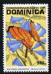 Dominica 1991 Butterflies $10 Southern Daggertail unmounted mint SG 1493