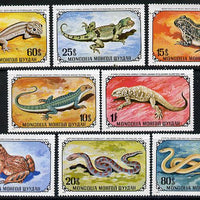 Mongolia 1972 Reptiles set of 8 (Frogs, Snakes & Lizards) unmounted mint, SG 687-94