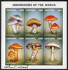 Guyana 1997 Fungi of the World perf sheetlet #2 containing 6 values signed by Thomas C Wood the designer, SG 4996-5001