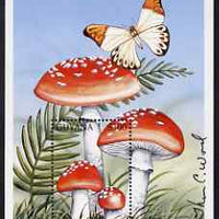Guyana 1997 Fungi of the World perf m/sheet #2 (Amanita muscaria) signed by Thomas C Wood the designer, SG MS 5004b