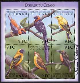 Congo 2000 Birds perf sheetlet #1 containing 6 values signed by Thomas C Wood the designer unmounted mint, SG MS 1617a
