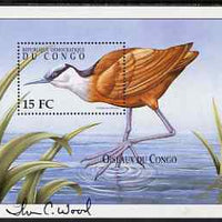 Congo 2000 Birds (Jacana) perf m/sheet signed by Thomas C Wood the designer unmounted mint SG MS 1617c