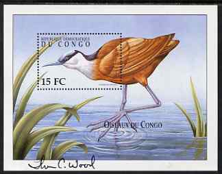 Congo 2000 Birds (Jacana) perf m/sheet signed by Thomas C Wood the designer unmounted mint SG MS 1617c