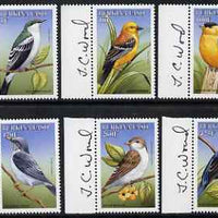 Burkina Faso 1999 Birds perf set of 6 each signed in the margin by Thomas C Wood the designer, unmounted mint