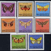 Mongolia 1974 Butterflies & Moths set of 8 unmounted mint, SG 798-805