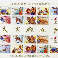 Mongolia 1996 Atlanta Olympics (Centenary) perf sheetlet containing 2 sets of 9 (plus label) unmounted mint, as SG 2548-56