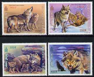 Mongolia 1999 Wolves perf set of 4 unmounted mint, SG 2775-78
