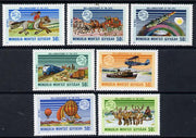 Mongolia 1974 Universal Postal Union Centenary set of 7 (Transport) unmounted mint, SG 816-22