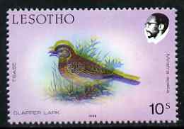 Lesotho 1988 Birds 10s Clapper Lark with superb shift of red and blue resulting in double bird & King Moshoeshoe's portrait misplaced, unmounted mint as SG 794