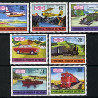 Mongolia 1975 Overprints on 50 Years of Transport set of 7 unmounted mint, SG 918-24