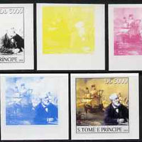 St Thomas & Prince Islands 2004 Jules Verne 5,000 Db (with early Sailing Ship) the set of 5 imperf progressive proofs comprising the 4 individual colours plus all 4-colour composite, unmounted mint
